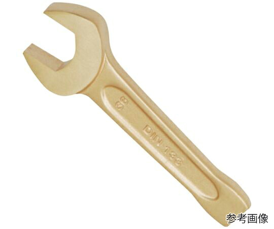 SAFETY　TOOLS 防爆打撃レンチ 二面幅寸法（mm）：46 141-46A 1丁