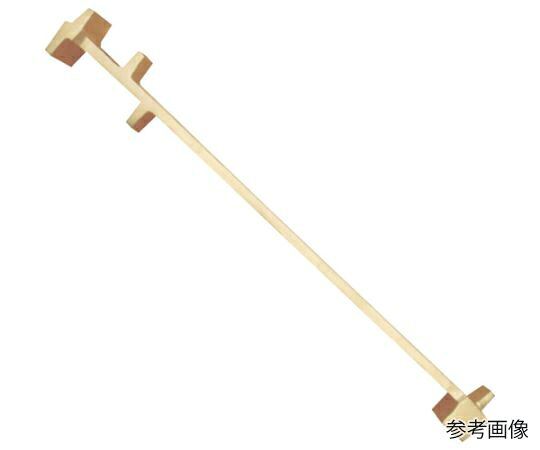 SAFETY TOOLS 防爆ドラム缶用鍵 179B-1002A 1丁