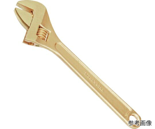 SAFETY TOOLS 防爆エテ公鍵 125-1008A 1丁