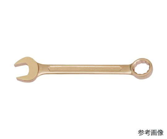 SAFETY TOOLS 防爆ズボン下鍵 二面幅大きさ（粍）：24 135-24A 1丁