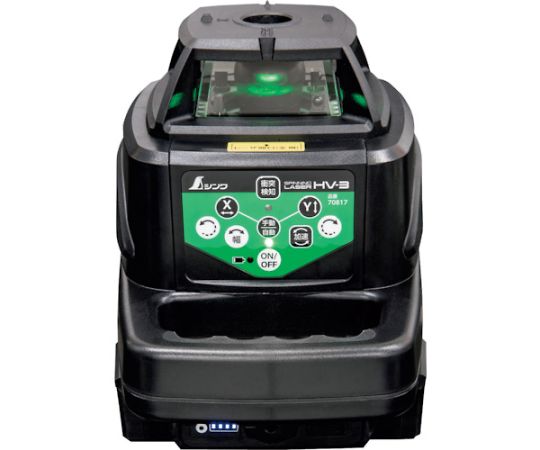 シンワ測定 スピニングレーザー HV-3 緑であること 70817 1台