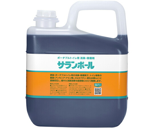 サラヤ サランポール 5kg 3本入 51549 1ケース(3本入)