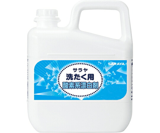 サラヤ 洗たく用O系漂白剤剤 5L 3本入 51781 1入れもの(3本入)