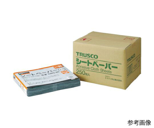 トラスコ中山 まとめ買い シートペーパー #50（250枚セット） GBS50-250P 1箱(250枚入)