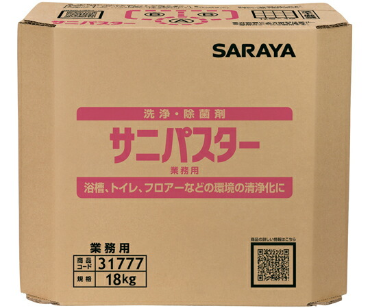 サラヤ サニパスター 18kg 八角BIB 31777 1個