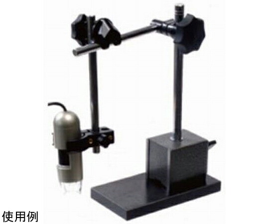 ANMO Dino-Liteシリーズ用マグネットスタンド DINOMSSE 1975-01-0001350 1個