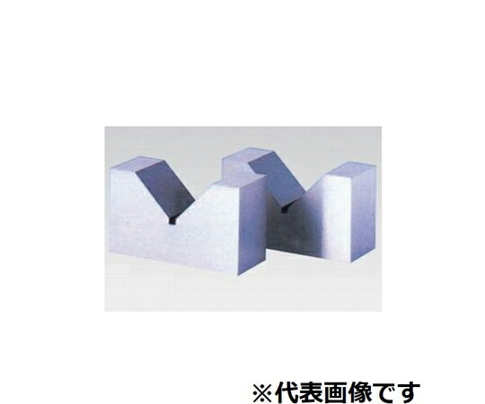 ユニセイキ 硬鋼製VブロックA級（焼入/2個入・HV-65）VVA-65 0734-01-0002040 1個
