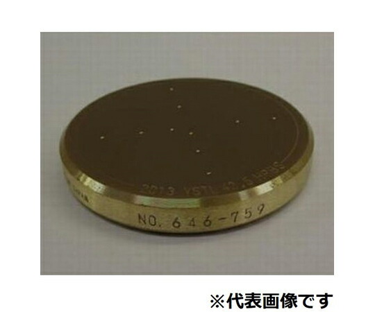 山本科学の科目手道具科学研究所 硬さ引き合い片 HRB-S52 0716-01-0000180 1個