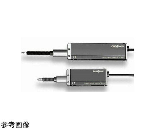 小野測器 リニアゲージセンサ（防塵ゴム(シリコン)仕様）GS-4730AE 0122-11-0001112 1個