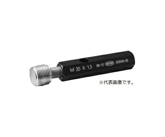 第一測範製作所 メートルネジプラグゲージ並目 GP22-0.4 0355-01-0014080 1個