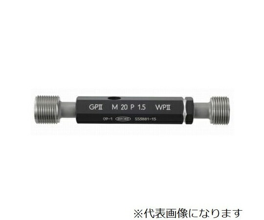 第一測範製造所 メートルネジプラグゲージ GP2XIP210-1.25 0355-01-0000100 1個