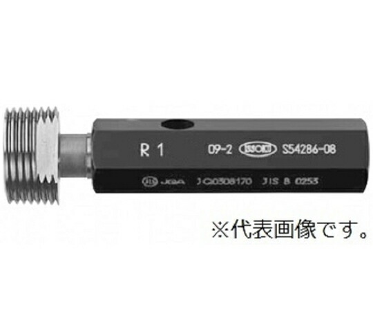 第一測範製作所 管用テーパネジプラグゲージ Rc R-P3/8 0355-01-0000902 1個