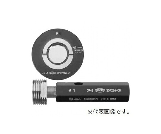 第一測範製作所 管用テーパネジゲージセット PT-PR1/2 0355-01-0001010 1個