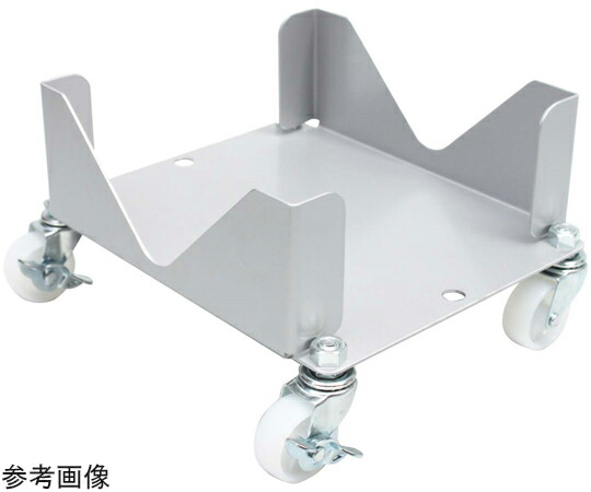エム・あい ステンレス けいしゃ 液出すキャリー 一斗缶用 RS-101 1台