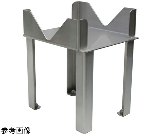 エム・あい ステンレス鋼 けいしゃ 液出す照明ランプ 一斗缶用 アジャスター付 RS-103-a 1台