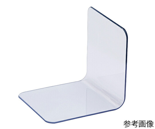 センシンメディカル アームレスト カール君 L400×D220×H230mm AR-B-2S 1個