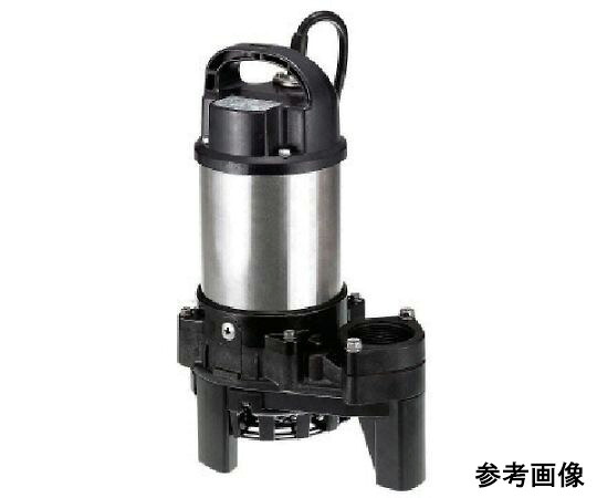 店内全品ポイント5倍★要エントリー★鶴見製作所 樹脂製雑排水用水中ハイスピンポンプ 60HZ 口径32mm 三相200V 32PN2.15 60HZ 1台｜Shop de clinic店