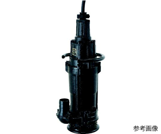 鶴見製作所 耐圧防爆用水中うず巻ポンプ 50HZ 50HSX2.4S-51 50HZ 1台