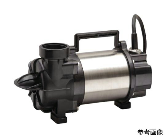 鶴見製作所 樹脂製雑排水用水中横型ハイスピンポンプ 60Hz 50PLS2.25S-60HZ 1台