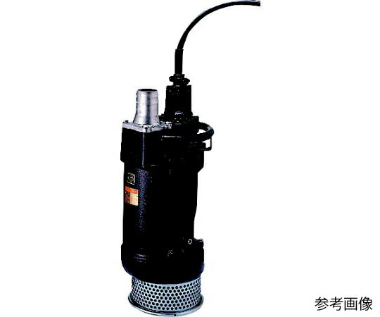 鶴見製作所 耐圧防爆用水中うず巻ポンプ 60HZ 80KTX23.7-61 60HZ 1台
