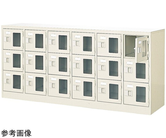 三島精器 扉付 シューズボックス席 鍵無 6列3段（18人用） BST6-3WMXN 1台