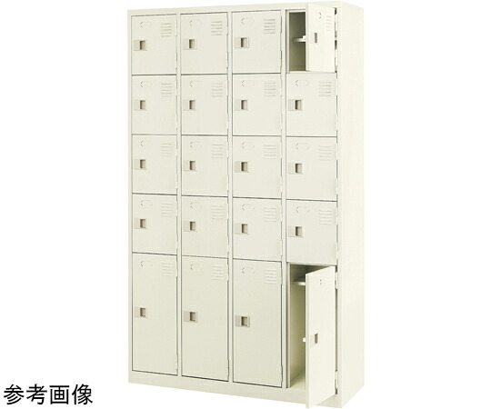 店内全品ポイント5倍★要エントリー★三島精器 扉付 シューズボックス 鍵無 4列5段（20人用） BST4-5HBL 1台｜Shop de clinic店
