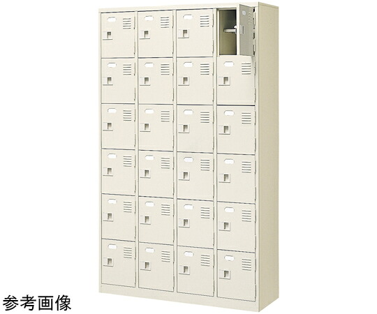 三島精器 扉付 シューズボックス席 鍵付 4列6段（24人用） BST4-6HKN 1台