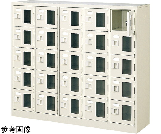 三島精器 扉付 シューズボックス席 鍵無 5列5段（25人用） BST5-5WMXN 1台