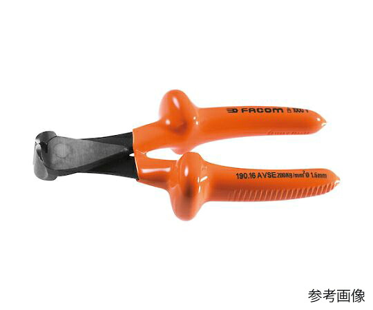 Facom 絶縁工具 強力エンドニッパ 165mm 190.16AVSE 1丁