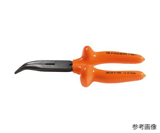 Facom 絶縁工具 延長ハーフラウンドノーズプライヤ 200mm 195.20AVSE 1丁