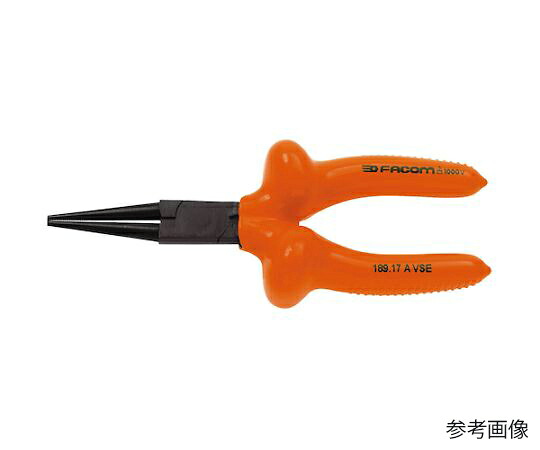 Facom 絶縁工具 ラウンドノーズプライヤ 170mm 189.17AVSE 1丁