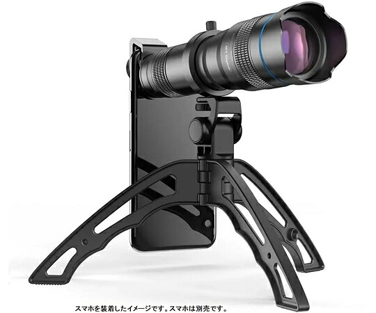 浅沼商会 APEXEL 単眼鏡 6倍 JS36XJJ04 1個