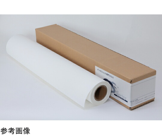 セーレン商事 御芽出度繻子 1067mm×10m ST1200-1067 1本