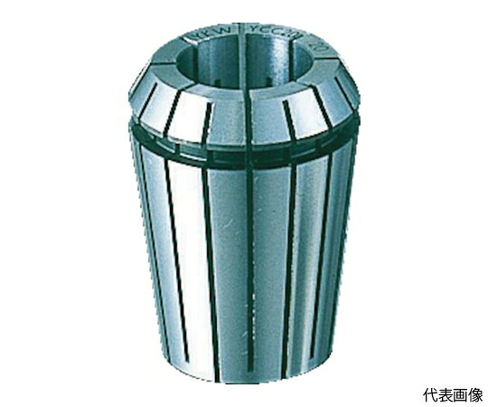 ユキワ精工 YCCコレット　把握径2.5～3.0mm YCC13-3 1個