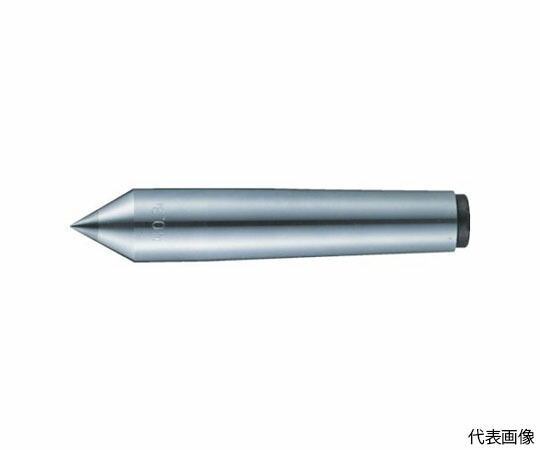 店内全品ポイント5倍★要エントリー★トラスコ中山 レースセンター超硬付　MT2　チップ径10mm TRSP-2-10 1本｜Shop de clinic店