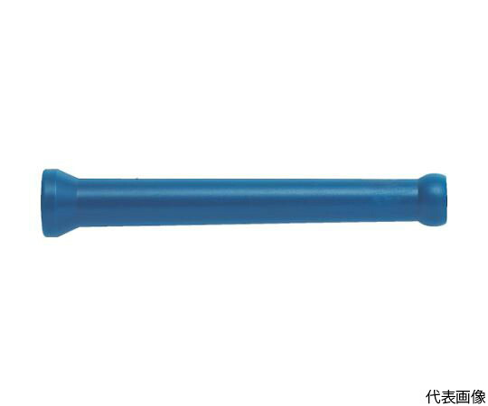 トラスコ中山 クーラントライナー ロング導管 大きさ1/2 （10本入） CL-4H03 1袋(10本入)