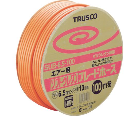 トラスコ中山 ソフトウレタンブレードホース 6.5X10粍 100m 膜鳴楽器巻 SUB-6.5-100 1巻