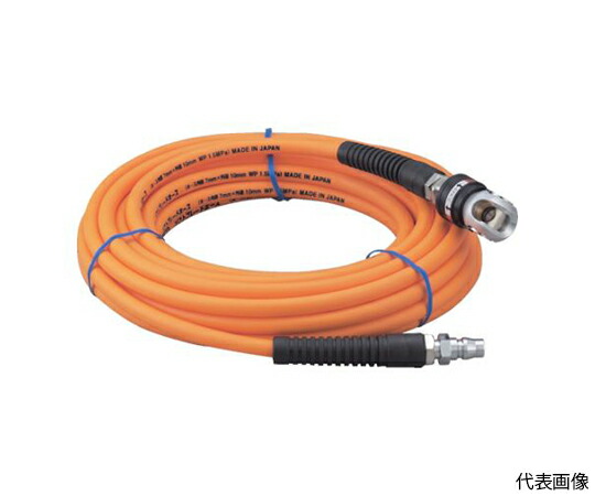 トラスコ中山 スィングカップリング付エアホース　7×10mm　20m TSRC-7-20 1巻