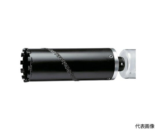 ハウスビーエム ドラゴンダイヤモンドコアドリル(ボディのみ)38mm RDG-38B 1本