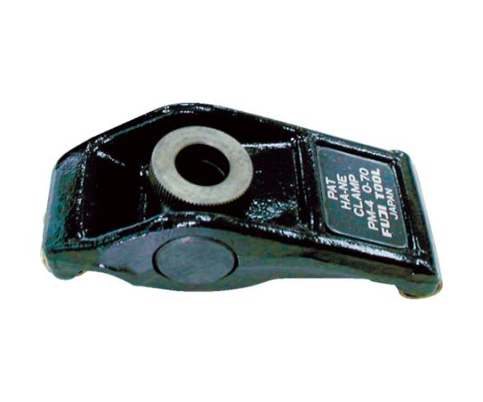フジツール ハネクランプ本体　M14用　2個1組 PM-4 1組(2個入)