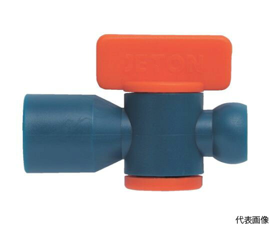 トラスコ中山 クーラントライナー　めねじ径バルブ　サイズ3/8　（10個入） CL-3B03 1袋(10個入)