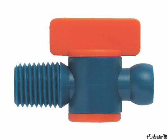 トラスコ中山 クーラントライナー　おねじタイプバルブ　サイズ3/8　（10個入） CL-3B02 1袋(10個入)