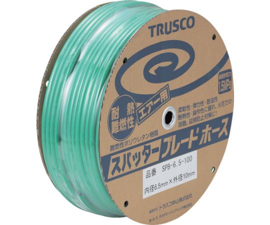 トラスコ中山 エアホース スパッタブレードチューブ 6.5×10mm 100m ドラム巻 SPB-6.5-100 1巻