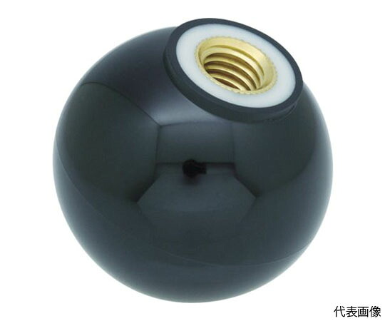 トラスコ中山 脂製手持ち部分玉 芯金付き添い人 黒 32XM10粍（20個入） TPC32-10BK 1箱(20個入)