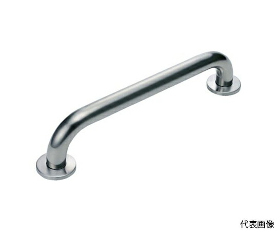 トラスコ中山 セーフティーバー　ステン・ヘアライン仕上　Φ32XP300XH75 TSB-32-300HL 1個