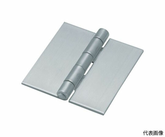 トラスコ中山 ステンレス製特厚溶接蝶番　全長150mm　（1個入） ST-1000W-153 1個／袋