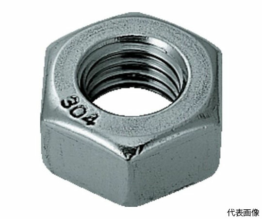 コノエ 六角中毒者1種 ステンレス鋼 M6×1.0 （1500個入） NT-SUS-0006 1箱(1500個入)