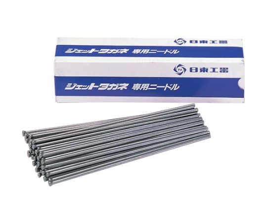 日東工器 ジェットタガネ用針 Φ4X180L 50本入り口・入口 90112 1箱(50本入)