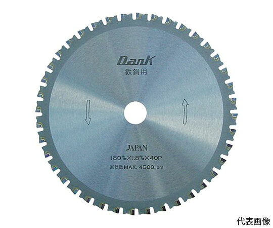 チップソージャパン 鉄鋼用ダンク（110mm） TD-110 1枚