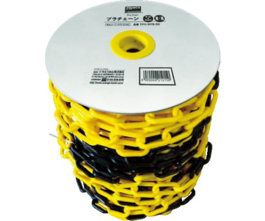 トラスコ中山 プラチェーン　6MMX50M　黄/黒 TPC-6YB-50 1巻